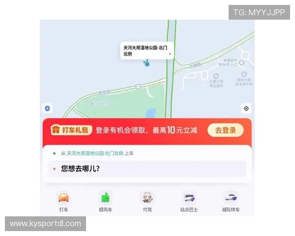 开云app官网下载地址官方入口，提供最全的下载安装资源和安全保障