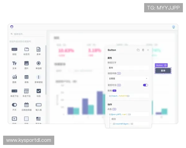 开云KY真人版全站登录界面优化提升用户体验的最新技术应用 开云KY真人版全站登录界面优化提升用户体验的最新技术应用