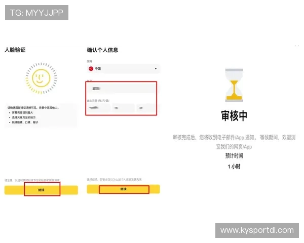 开云KY入口最新登录指南,轻松掌握开云KY平台操作流程 开云KY入口最新登录指南,轻松掌握开云KY平台操作流程