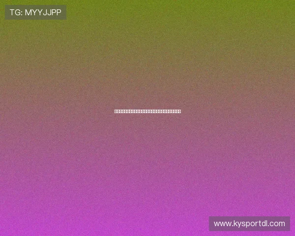 开云九游娱乐备用平台专业客服全天候在线提供优质服务保障