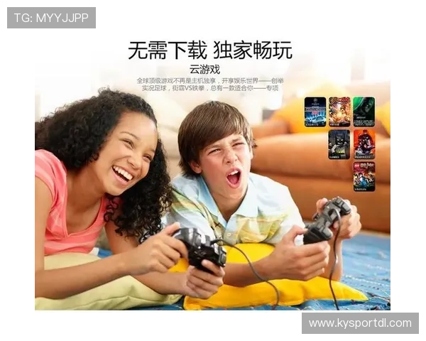 开云体育下载ios详细教程，快速安装开启精彩体育赛事直播