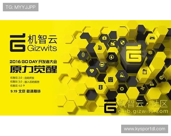 开云官方网站新闻中心与媒体报道，第一时间获取品牌最新动态信息