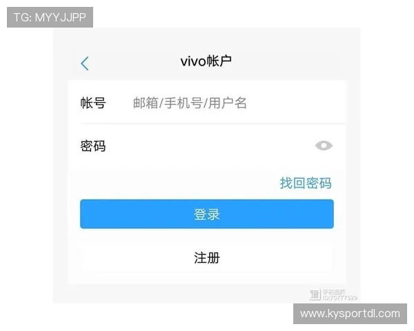 开云手机登录遇到问题怎么办，解决常见登录故障的实用方法