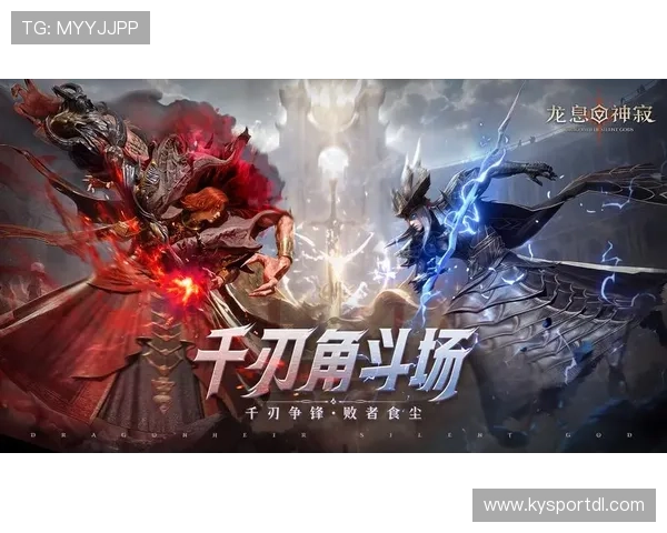 开云官网游戏官网最新游戏上线预告与详细玩法解析