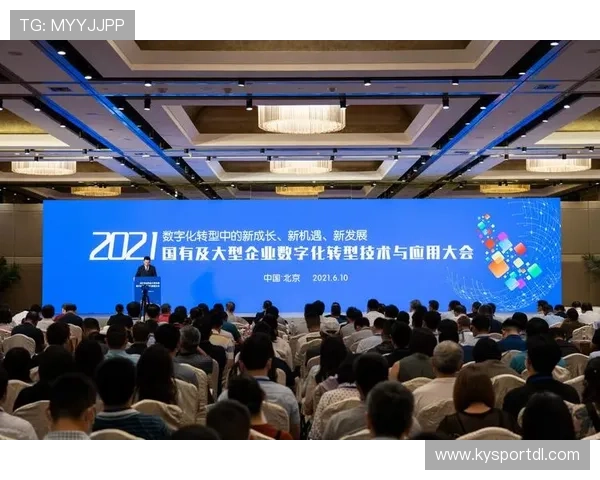 云开安卓版官方正式发布,开启智能云端管理新时代 云开安卓版官方正式发布,开启智能云端管理新时代