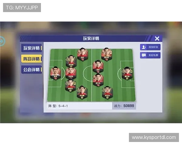 开云体育安卓版常见问题解答与故障排除指南,保障您的使用无忧 开云体育安卓版常见问题解答与故障排除指南,保障您的使用无忧