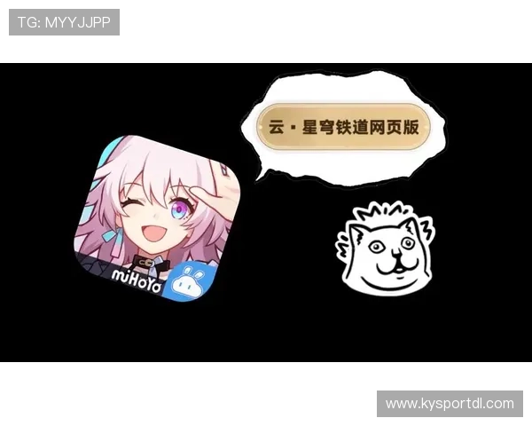 开云官方网页版官网注册流程详解，快速开启您的尊享体验