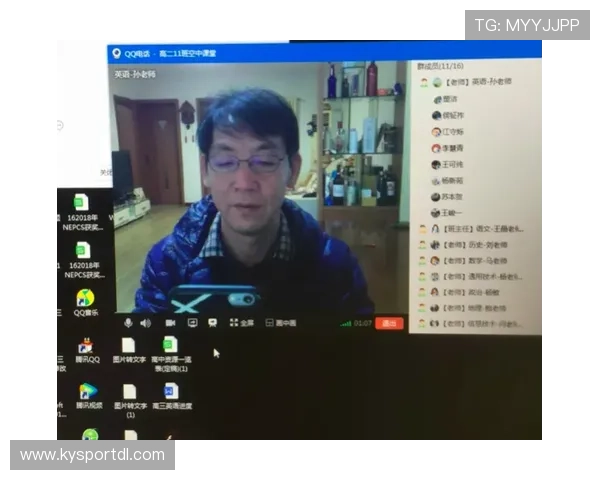 开云官网登录页面无法访问怎么办快速排查与解决方法介绍