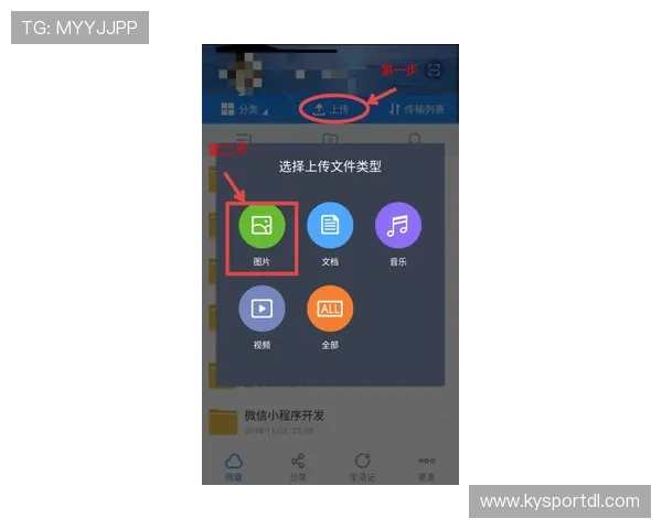 开云手机版会员登录常见问题解答,帮助用户快速解决登录困扰 开云手机版会员登录常见问题解答,帮助用户快速解决登录困扰