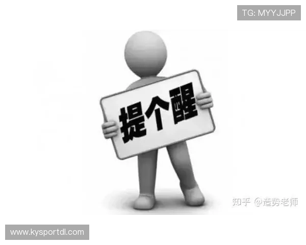 开云真人版会员注册流程详解助你轻松成为VIP会员