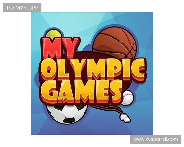 开运体育游戏让你在运动中收获好运气，开启幸福生活的秘密武器