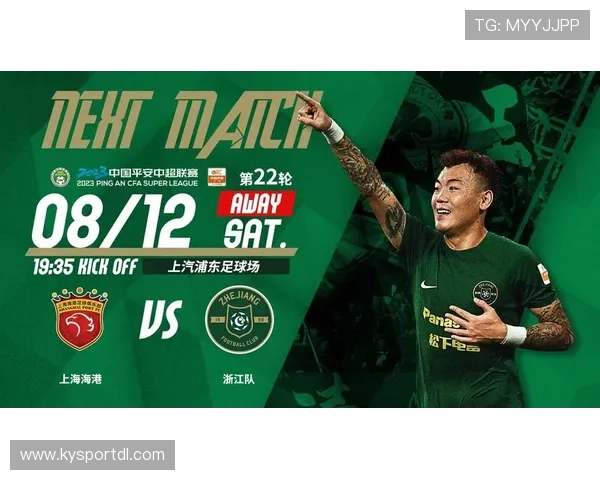 开运集团网址：详细介绍官方网站的访问方式与安全保障措施