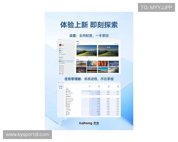 最新Kaiyun开云app网址大全,提供多渠道登录方式确保用户畅快无忧体验 最新Kaiyun开云app网址大全,提供多渠道登录方式确保用户畅快无忧体验