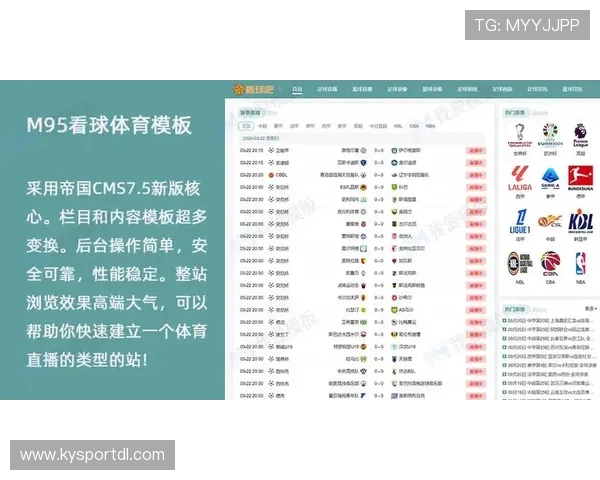 K体育直播app下载安装指南，轻松掌握最新赛事直播观看方法