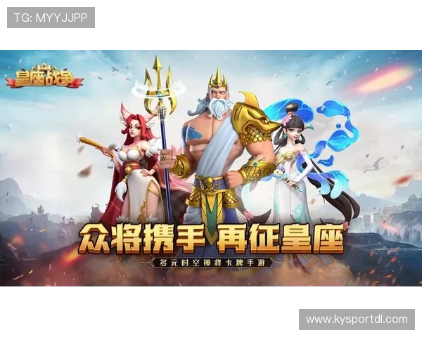 开云九游娱乐正规官网介绍多样化的游戏类型满足不同玩家的娱乐需求