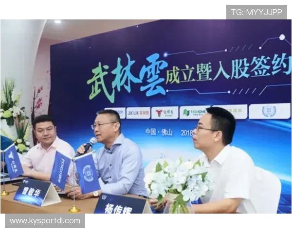 开云体育旗舰平台的合作伙伴与资源整合，提升平台整体竞争力