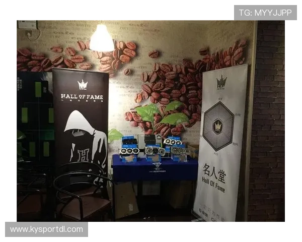 开云体育娱乐中心助力玩家享受高品质的体育竞猜与娱乐服务体验