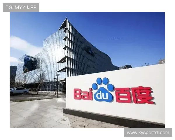 开云体育登录入口常见问题解答,解决用户在登录过程中遇到的各种技术难题 开云体育登录入口常见问题解答,解决用户在登录过程中遇到的各种技术难题