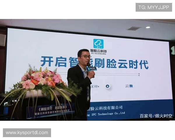 开云app官方入口下载安装流程全攻略,帮助用户快速顺利完成安装 开云app官方入口下载安装流程全攻略,帮助用户快速顺利完成安装