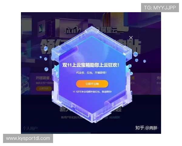 开云开户下载官网官方渠道,提供详细的注册步骤和账号安全建议 开云开户下载官网官方渠道,提供详细的注册步骤和账号安全建议